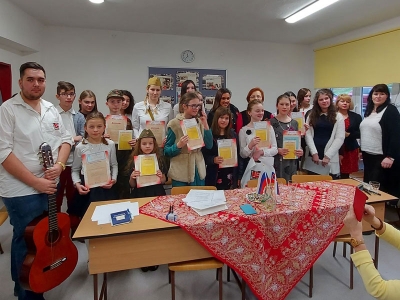 Krajsk&eacute; kolo 14.ročn&iacute;ka s&uacute;ťaže &bdquo;Rusk&eacute; slovo&ldquo; &ndash;Vďaka za mier