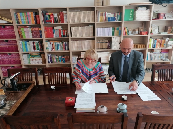 Od septembra roz&scaron;irujeme na&scaron;u ponuku o č&iacute;nsky jazyk